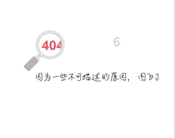 今年首场寒潮强势来袭,南方湿雪较多,压垮屋顶、树枝等风险更大