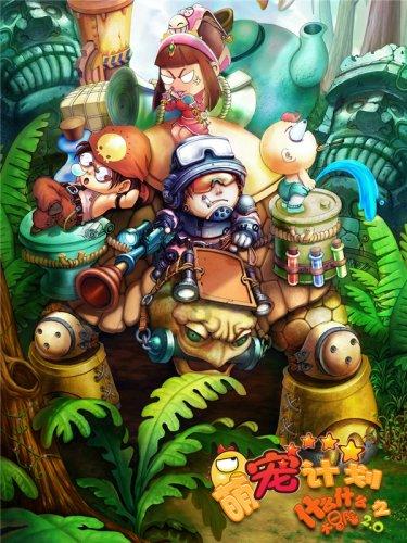 在分手之后,男生真的就不会伤心吗?-最全面的知识问答网页