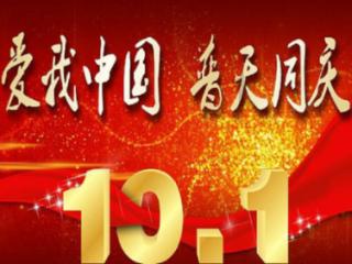 玖玖环保小达人