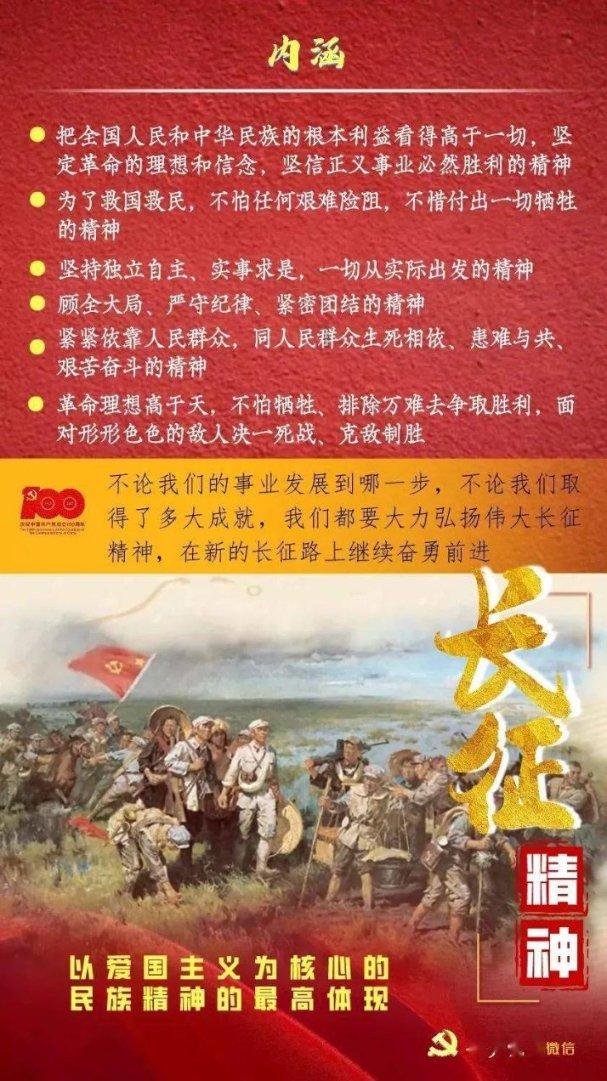 救援高中女孩